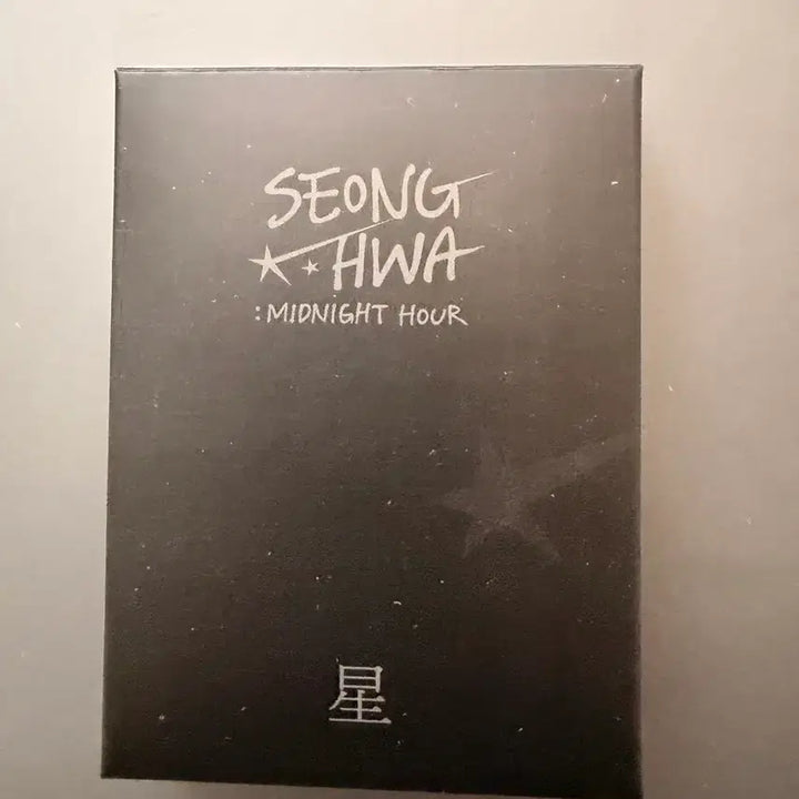 [BUNJANG] ATEEZ Seonghwa MD Metal Photocard Case / 에이티즈 성화 MD