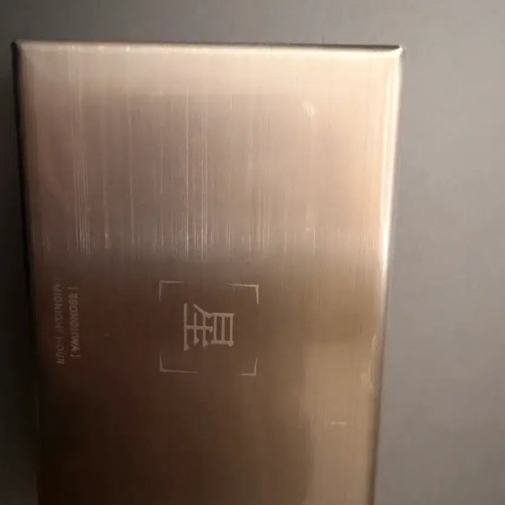 [BUNJANG] ATEEZ Seonghwa MD Metal Photocard Case / 에이티즈 성화 MD