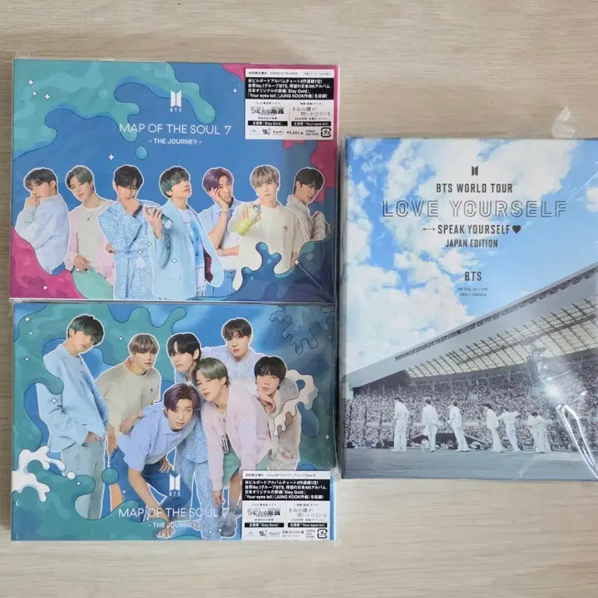 [BUNJANG] BTS Japan Speak Yourself Blu-ray &amp; Map of the Soul: Persona B (DVD) + D Bundle Set / BTS 일본 스픽콘 블루레이 &amp; 맵솔 B(DVD)+D