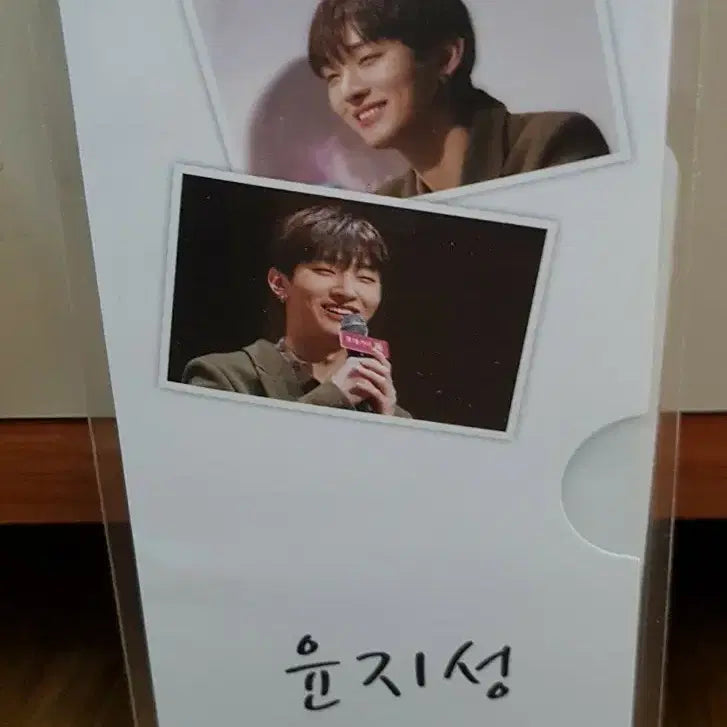 [BUNJANG] Yoon Jisung Wanna One Lotteria Life Four Cuts Photocard (Sealed) / 워너원 윤지성 롯데리아 인생네컷 미개봉