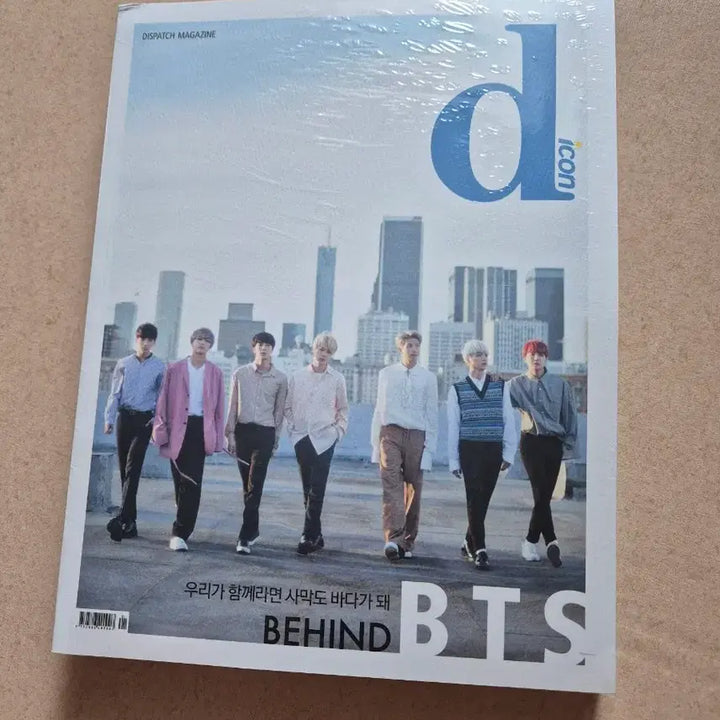 [BUNJANG] BTS Dicon Photocard Holder Sealed / 방탄 디아이콘 미개봉