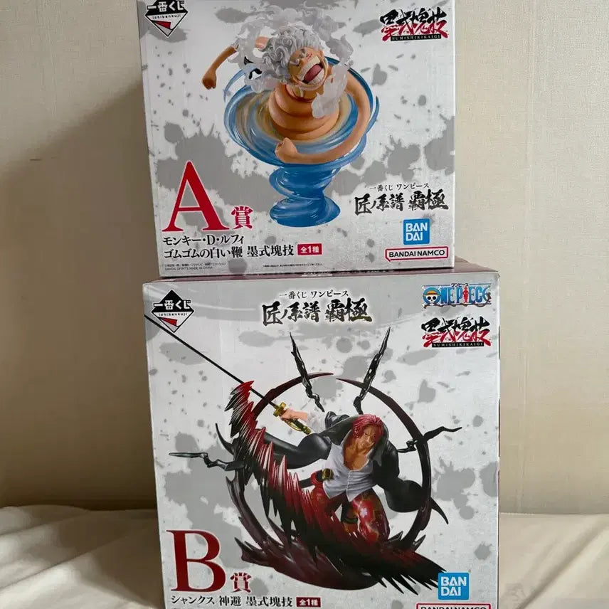 [BUNJANG] One Piece Ichiban Kuji A Prize Luffy &amp; B Prize Shanks Bundle (Opened, Good Condition) / 원피스 장인의 계보 A,B상 루피&amp;샹크스 일괄 (개봉양품)