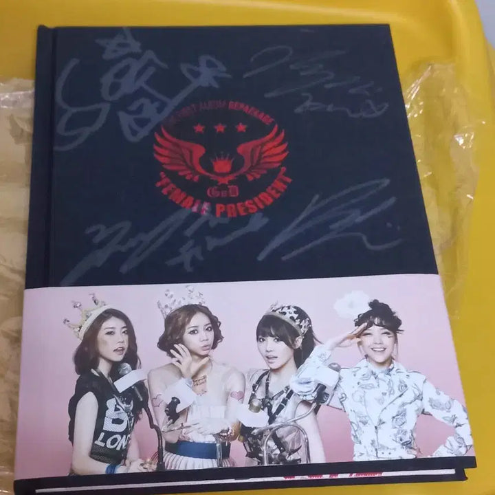 [BUNJANG] Girl&