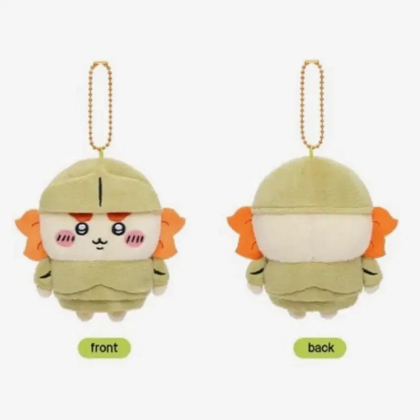[BUNJANG] Chiikawa Armored Shisa Keyring (New) / 치이카와 갑옷시사 키링 (새상품)