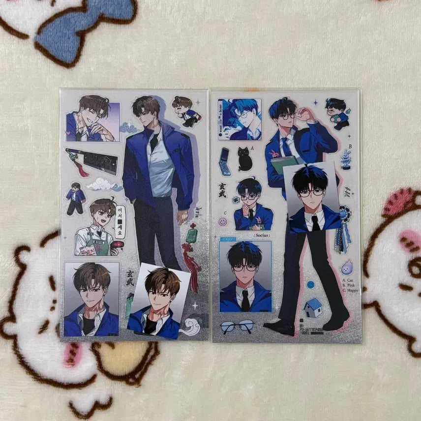 [BUNJANG] Boonmoong Grape Choi Yoen Daily Sticker &amp; Mini Photo Set Bundle Set / 괴출 괴담출근 무뭉님 포도 최요원 일상 스티커 증사 세트 일괄