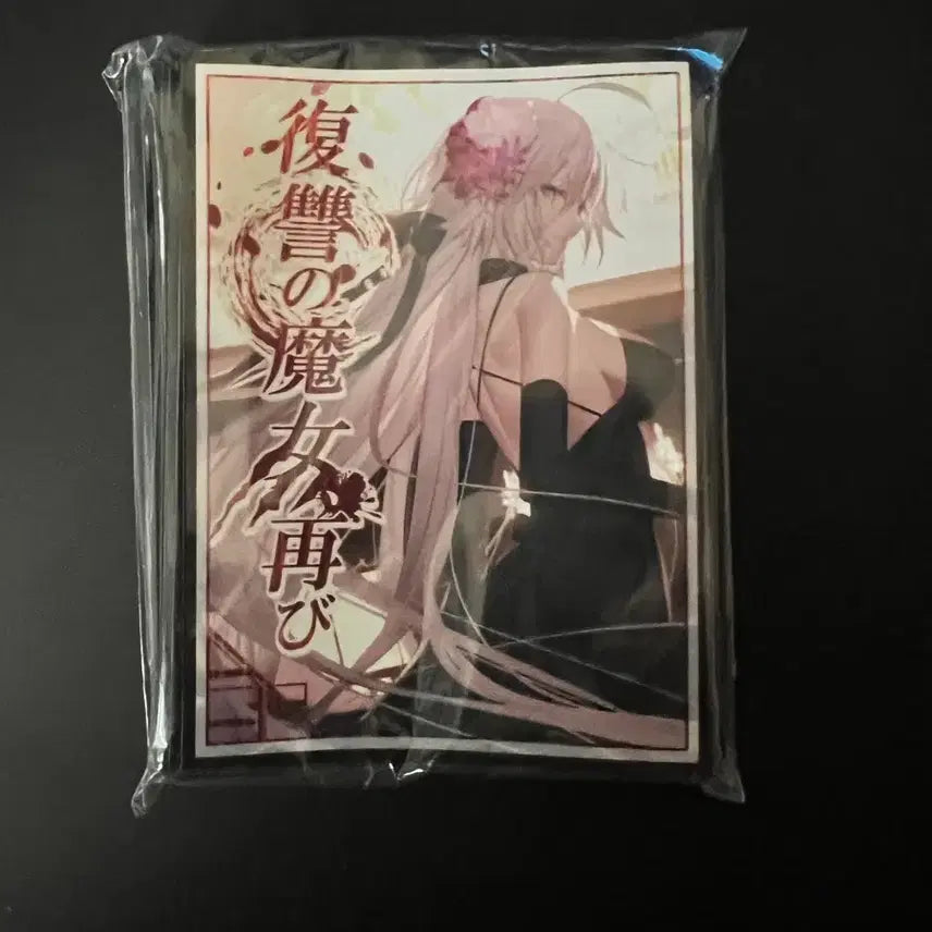 [BUNJANG] Comiket Jeanne d&