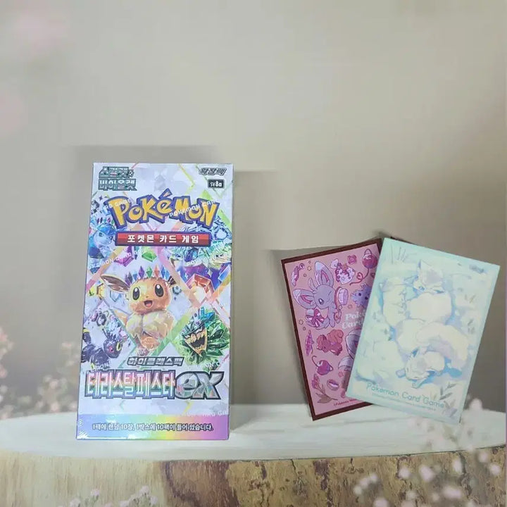 [BUNJANG] Pokemon Card Terra Stellar Festa Box / 슈링크o) 포켓몬카드 테라스탈페스타 박스
