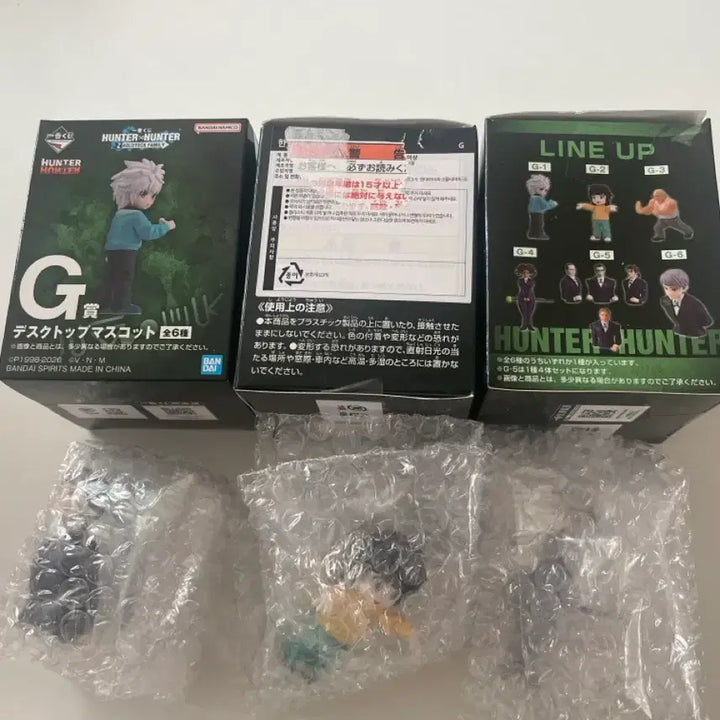 [BUNJANG] Hunter x Hunter Ichiban Kuji G Prize Desktop Figure Set (Alluka/Kalluto/Amane) / 헌터헌터 이치방쿠지 G상 데스크탑 피규어 아르카/카나리아/야스하 집사
