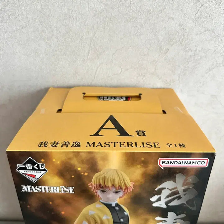 [BUNJANG] Demon Slayer Kimetsu no Yaiba Ichiban Kuji Prize A Zenitsu Figure (Sealed) / (미개봉) 귀멸의칼날 제일복권 A상 젠이츠