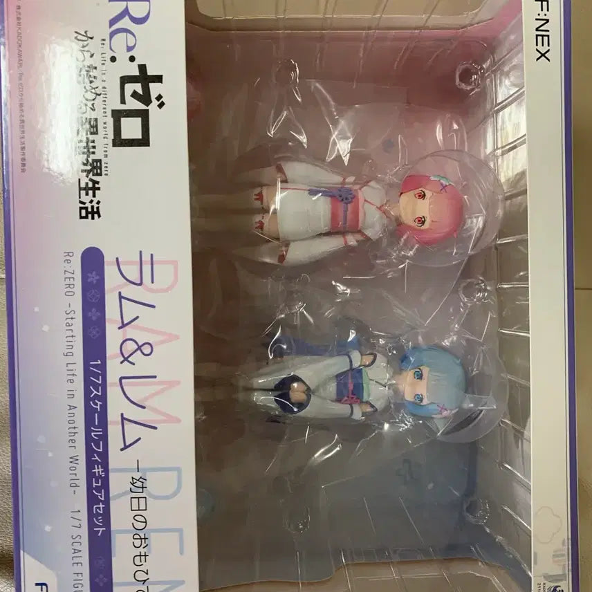 [BUNJANG] F:NEX Re:Zero Rem &amp; Ram Childhood Memories Figure Set (1/7 Scale) / 페넥스 리제로 람  렘 어린시절의 추억 유년기 미개봉 택포