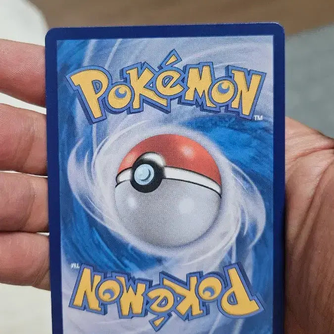 [BUNJANG] Pokemon Card Cheren Monster Ball Card / 포켓몬카드 체렌 몬스터볼 카드 팝니다