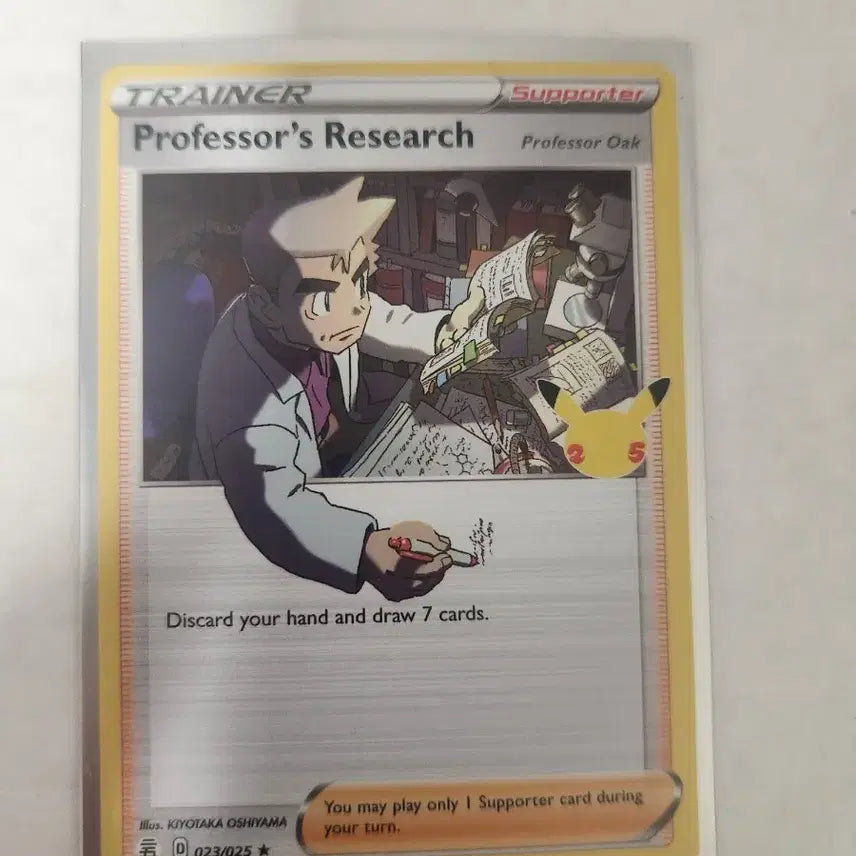 [BUNJANG] Pokemon Card Professor&