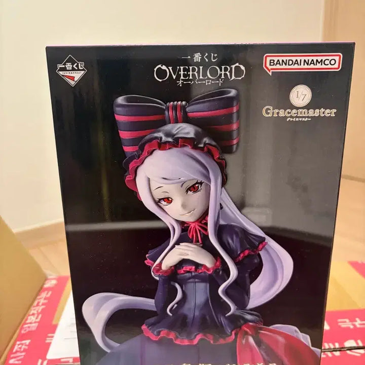 [BUNJANG] Ichiban Kuji Shartia Figure / 급처)제일복권 샤르티아