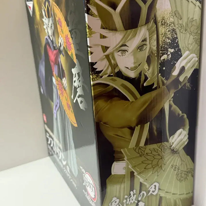 [BUNJANG] Demon Slayer Doma Last One Prize Figure / 미개봉) 귀멸의칼날 상현의2 라스트원 도우마
