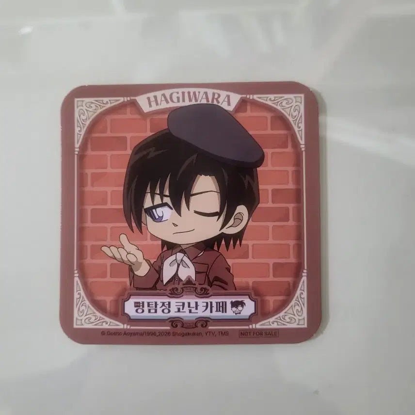 [BUNJANG] Detective Conan BOX Cafe Exclusive Kenji Hagiwara Paper Coaster / 명탐정코난 BOX카페 특전 종이 코스터 하기와라 켄지