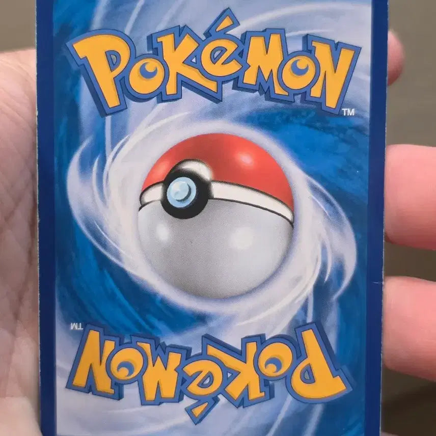 [BUNJANG] Pokemon Card Necrozma Dusk Mane GX RR / 포켓몬카드 네크로즈마 황혼의갈기 GX RR