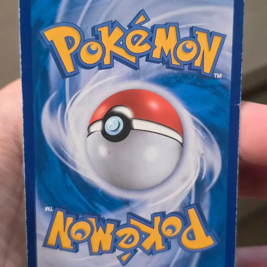 [BUNJANG] Pokemon Card Necrozma Dawn Wings GX / 포켓몬카드 네크로즈마 새벽의 날개 GX