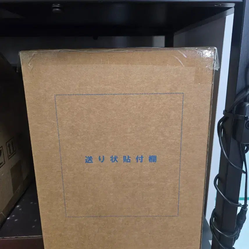 [BUNJANG] Megahouse Naruto Girls Temari Sealed Figure / 미개봉 메가하우스 나루토 걸즈 테마리 피규어