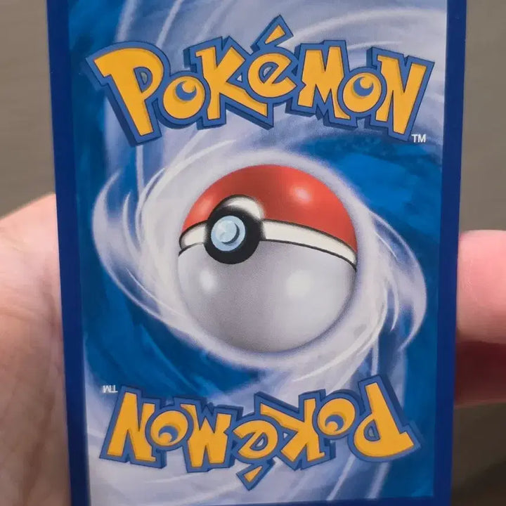 [BUNJANG] Pokemon TCG Dialga GX RR (Near Mint) / 포켓몬카드 펄기아 GX RR A급