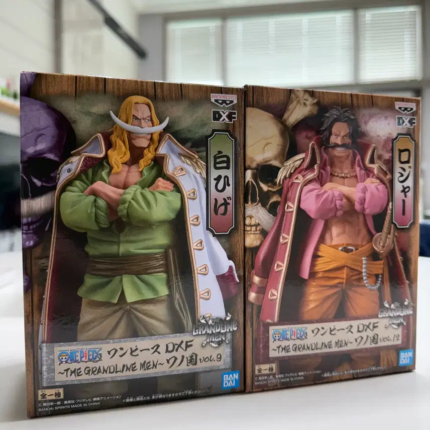 [BUNJANG] Banpresto One Piece DXF Grandline Men Gol D. Roger &amp; Whitebeard Figures (Gold Cat) / 원피스 반프레스토 DXF 그랜드라인맨 골드로져&amp;흰수염 금고양이 미개봉 정품 팝니다