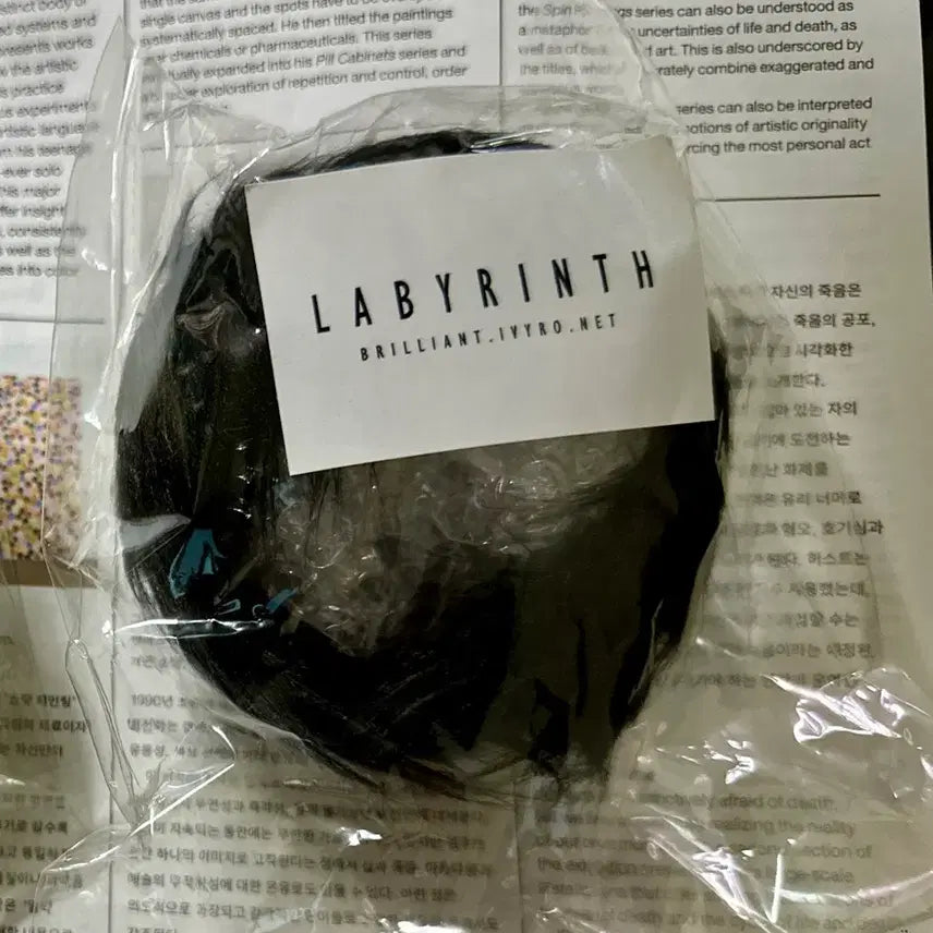 [BUNJANG] Labyrinth Mohair Wig (9-10 inch) / 라비린스 모헤어 큰SD 9-10인치