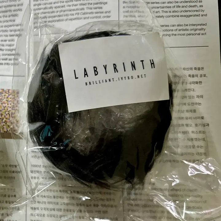 [BUNJANG] Labyrinth Mohair Wig (9-10 inch) / 라비린스 모헤어 큰SD 9-10인치