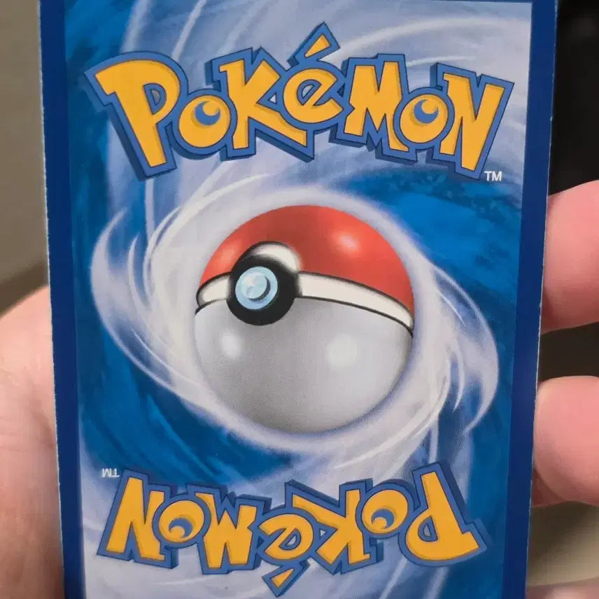 [BUNJANG] Mewtwo GX RR Pokémon Card / 포켓몬카드 뮤츠GX RR