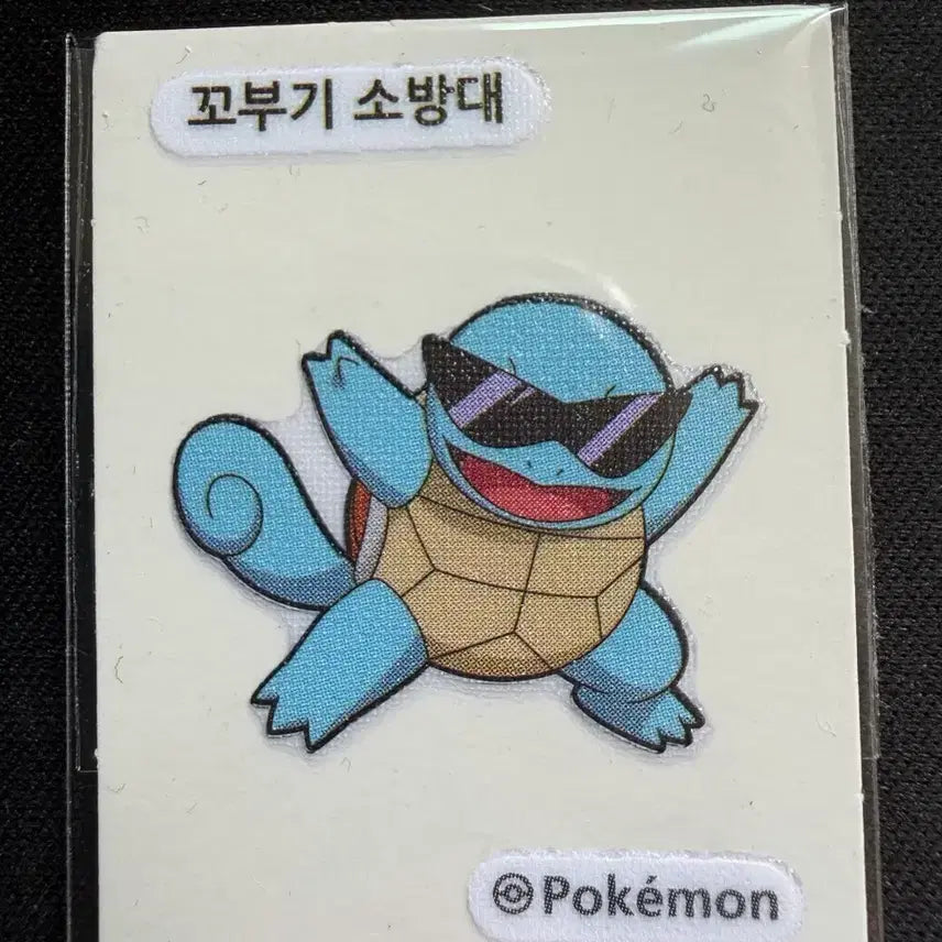 [BUNJANG] Toy Story Pizza Planet Alien Sticker / 꼬부기소방대 씰