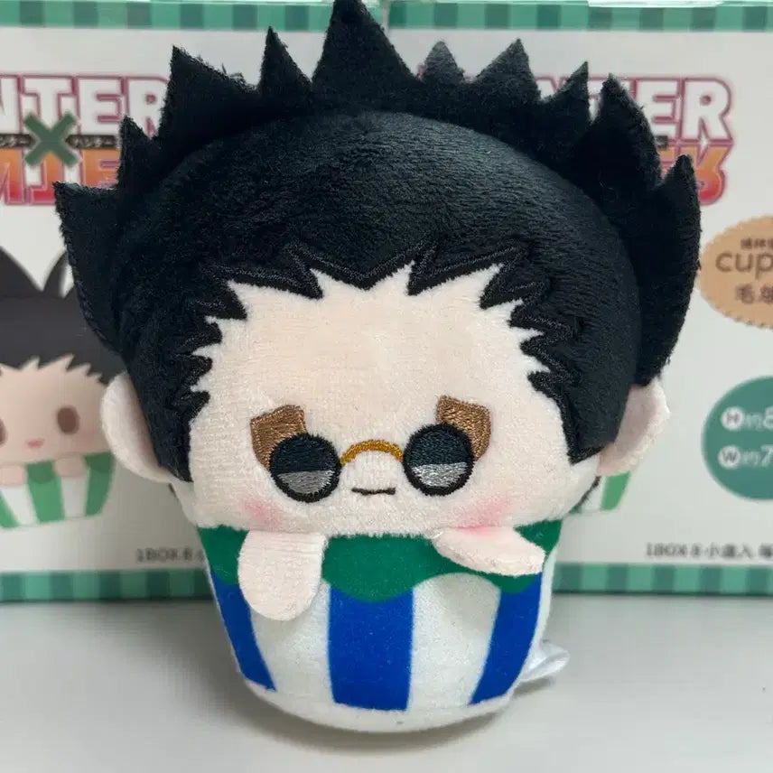 [BUNJANG] Hunter x Hunter Leorio Cupcake Tapinui Plush / 헌터헌터 컵케이크 타피누이 레오리오