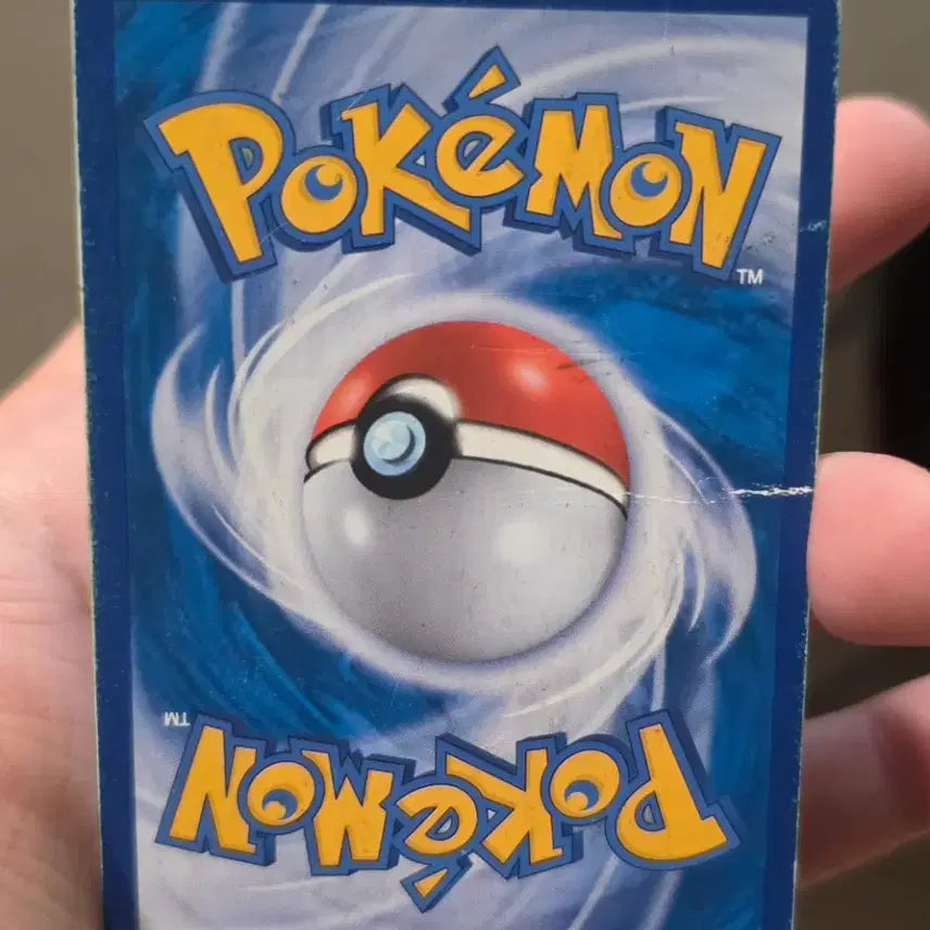 [BUNJANG] Pokemon Card Palkia GX 069/066 SR / 포켓몬 카드 펄기아GX 069/066 SR
