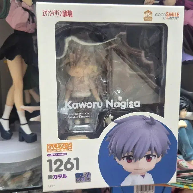 [BUNJANG] Sealed Evangelion Nagisa Kaworu Nendoroid / 미개봉 에반게리온 나기사 카오루 넨도로이드