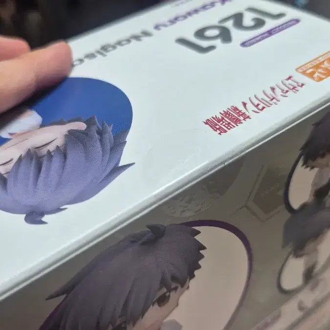 [BUNJANG] Sealed Evangelion Nagisa Kaworu Nendoroid / 미개봉 에반게리온 나기사 카오루 넨도로이드