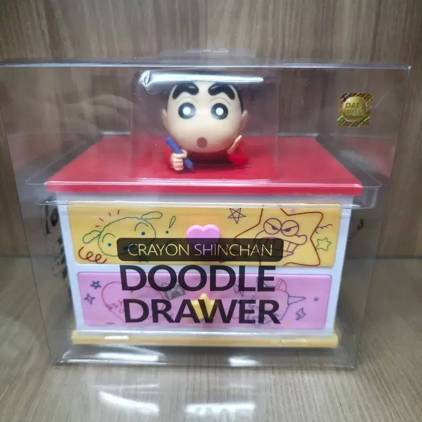 [BUNJANG] Crayon Shin-chan Graffiti Drawer / [미개봉] 짱구는 못말려 낙서 서랍장(정가 24800원 > 10000원)
