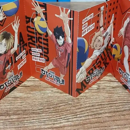 [BUNJANG] Haikyuu!! The Dumpster Battle Movie Theater Exclusive / 하이큐 극장판 쓰레기장의 활약 영화관특전
