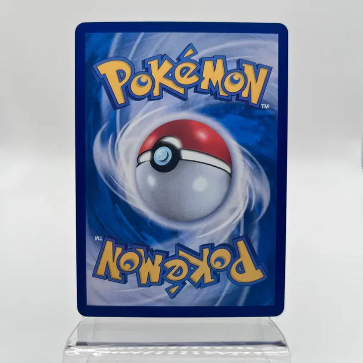 [BUNJANG] Pokemon Card Mega Darkrai ex SAR / 포켓몬카드 메가다크라이 SAR 상태좋음
