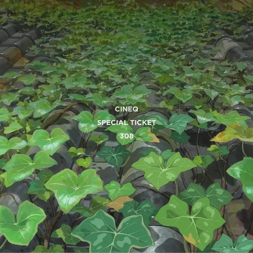 [BUNJANG] CineQ Special Ticket Arrietty Set / 씨네큐 스페셜 티켓 308)마루 밑 아리에티 2종세트