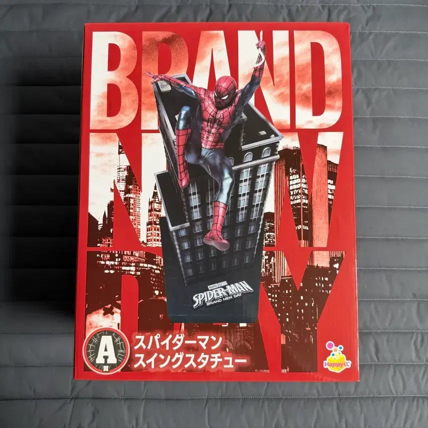 [BUNJANG] Happy Kuji Spider-Man Brand New Day A Prize Figure (Sealed) / (미개봉) 해피쿠지 스파이더맨 브랜드 뉴 데이 A상 피규어