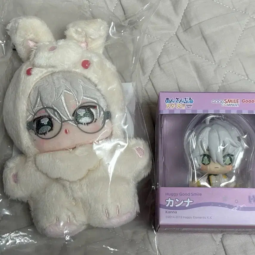 [BUNJANG] Ensemble Stars! Esprit Kanna Rabbit Plush / 앙스타 에스프리 칸나 토끼누이 허기 피규어 판매합니다