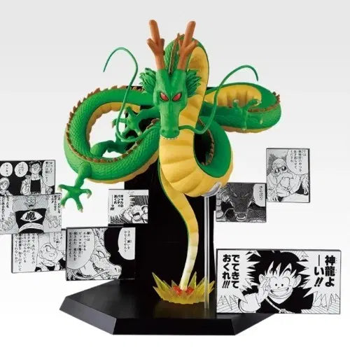 [BUNJANG] Dragon Ball 40th Anniversary Last One Prize Shenron Figure / (미개봉,급처)드래곤볼 40주년 라스트원상 신룡