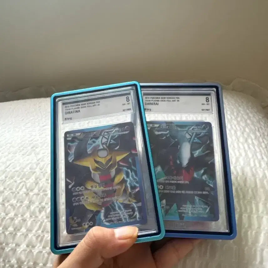[BUNJANG] Pokemon Team Plasma Giratina &amp; Darkrai Graded Card Bundle Set / 포켓모나드 플라스마단 brg8 일괄