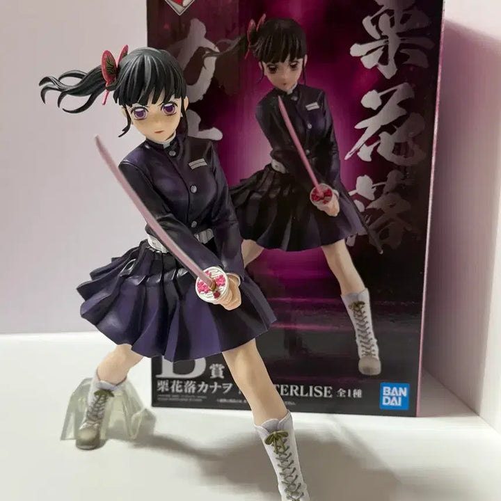 [BUNJANG] Demon Slayer Upper Rank 2 Kanao B-Prize Figure (Sealed) / 미개봉) 귀멸의칼날 상현의2 B상 카나오