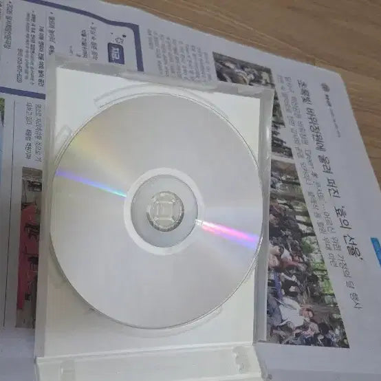 [BUNJANG] Yoon Soo Na Golden CD / 윤시내 골든 CD