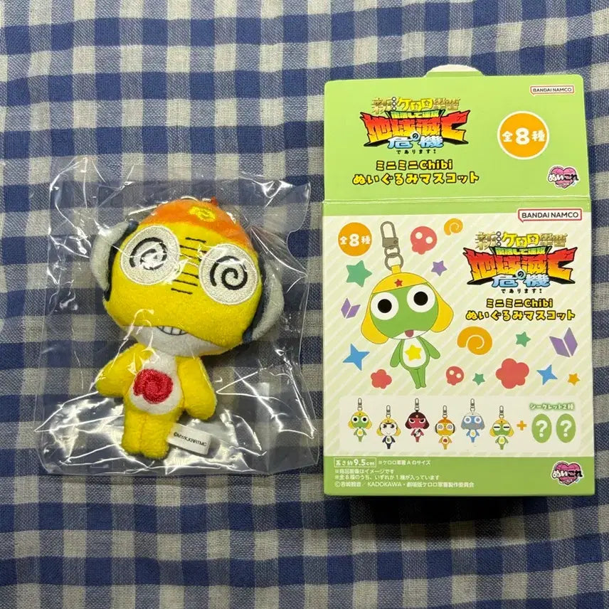 [BUNJANG] Keroro Mini Mini Chibi Mascot Keyring Gacha Kururu / 케로로 미니미니 치비 마스코트 키링 가챠 쿠루루