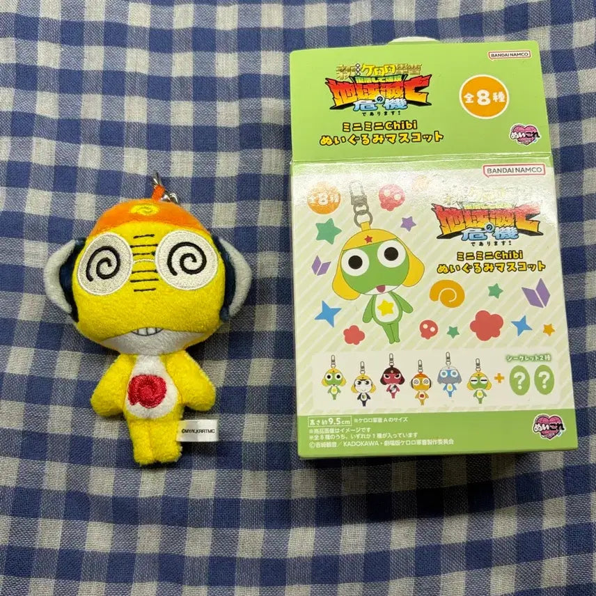 [BUNJANG] Keroro Mini Mini Chibi Mascot Keyring Gacha Kururu / 케로로 미니미니 치비 마스코트 키링 가챠 쿠루루