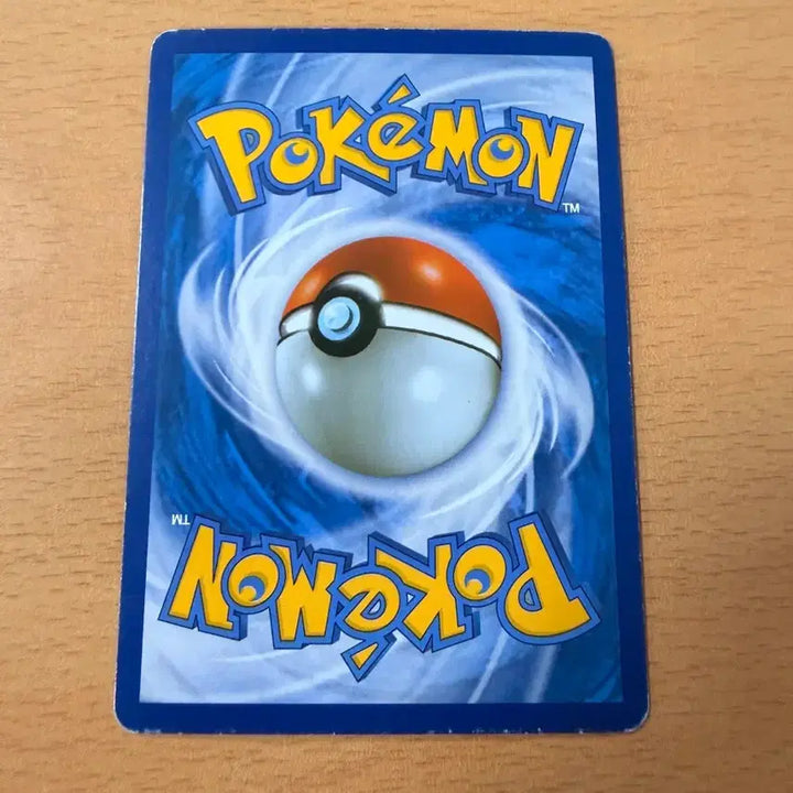 [BUNJANG] Diancie Shiny Pokemon Card / 심쿵 디안시