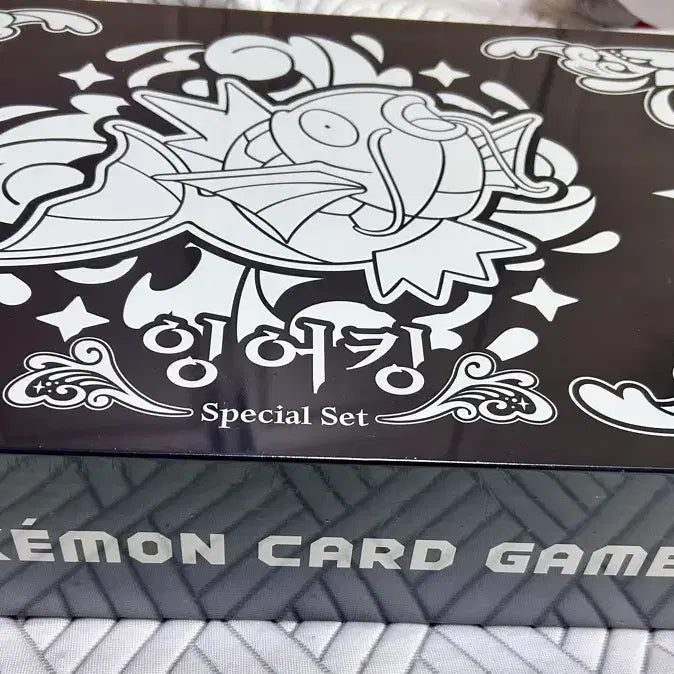 [BUNJANG] Pokemon Card Game Magikarp Mother-of-Pearl Special Set (Sealed) / (미개봉)포켓몬 카드 게임 잉어킹 자개 스폐셜세트