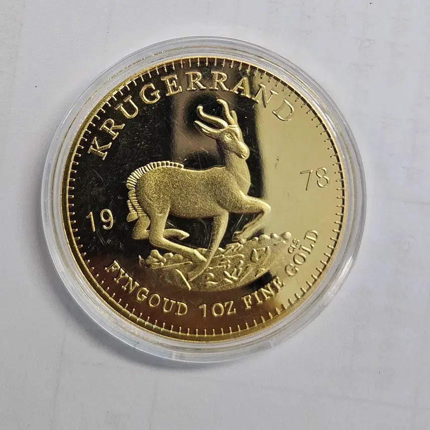 [BUNJANG] Large Golden Coin Medal / [대형동전] 황금색 대형 동전 메달 mw37