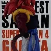 [BUNJANG] Ichiban Kuji Dragon Ball Super Saiyan 4 Gogeta Figure / 제일복권 드래곤볼 A상 초사이어인4 오지터 피규어