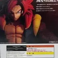[BUNJANG] Ichiban Kuji Dragon Ball Super Saiyan 4 Gogeta Figure / 제일복권 드래곤볼 A상 초사이어인4 오지터 피규어