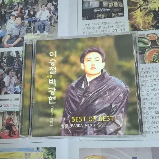 [BUNJANG] Lee Seung Chul vs Park Kwang Hyun Best of Best CD / 이승철 VS 박광현 Best of Best CD